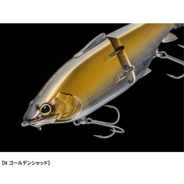 グラヴィテーター　220SF　アーマブースト